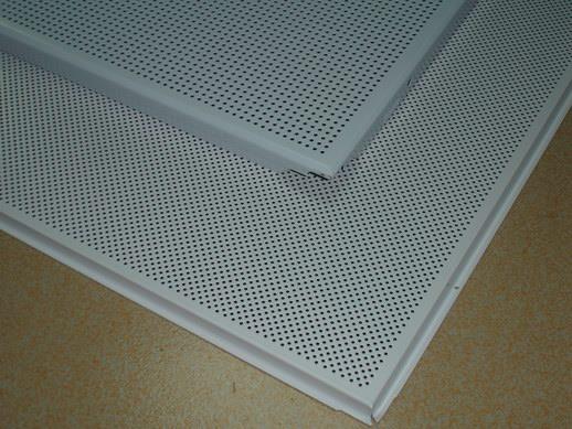 Aluminium Ceiling Tiles